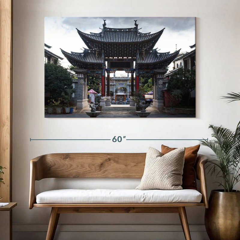 Pavillon du parc chinois Lilie, H 34 po x l 51 po