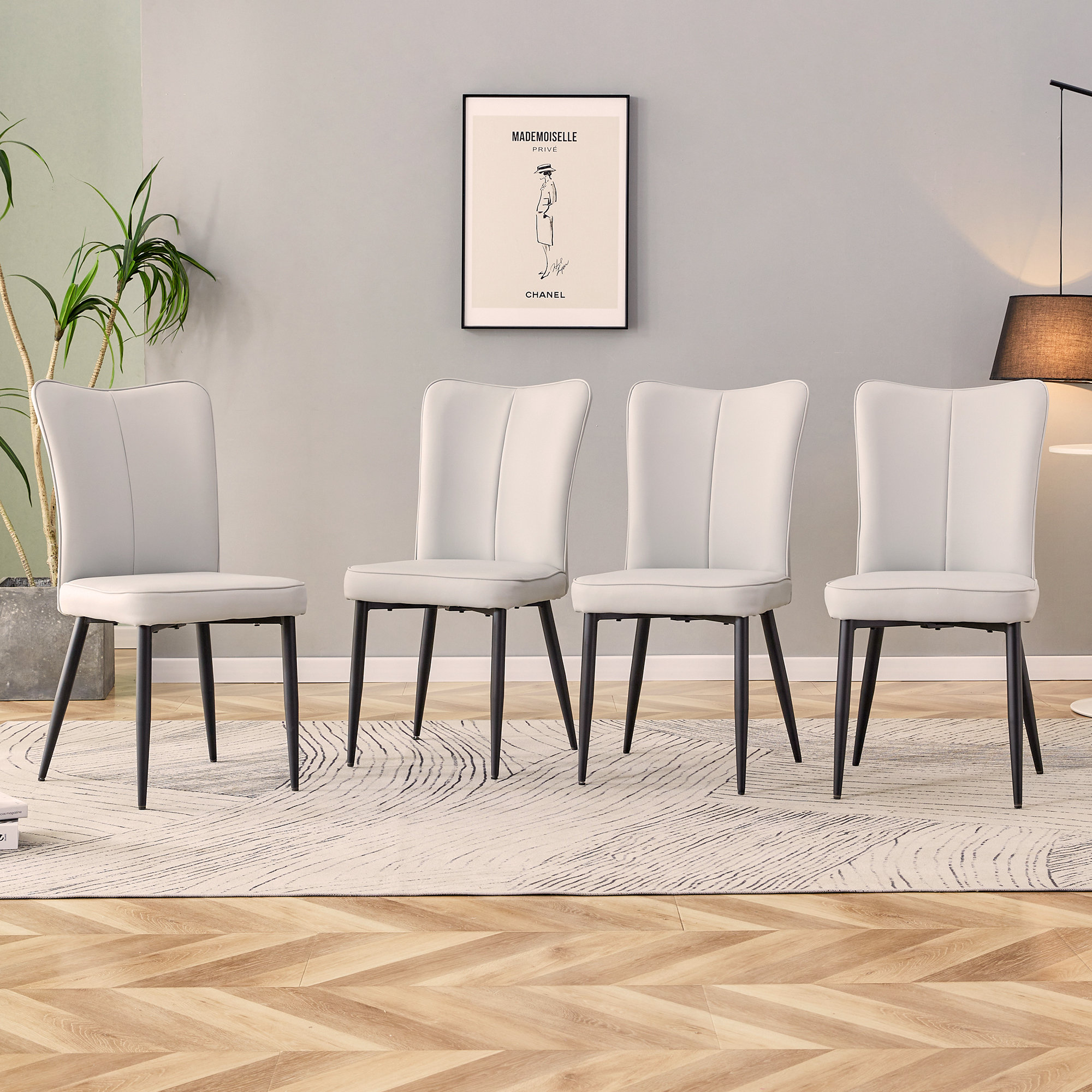 Curated visual reference: Picture Idea: Latitude Run Modern Minimalist Dining Chairs Pu Leather Curved
