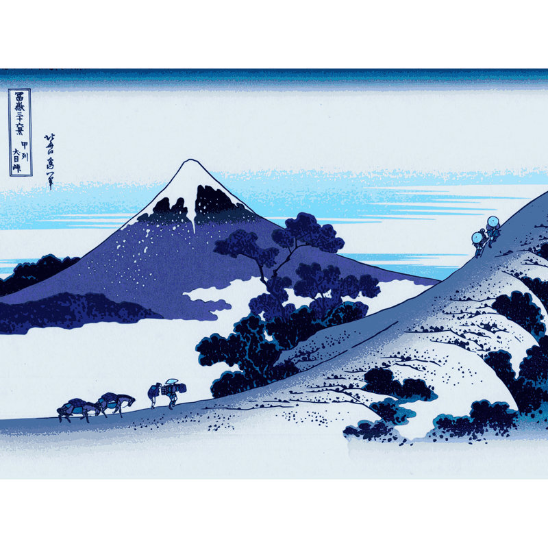 Décalque mural, H 14 po x l 18 po, Bleu foncé