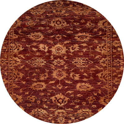 Abstract Indoor Rug