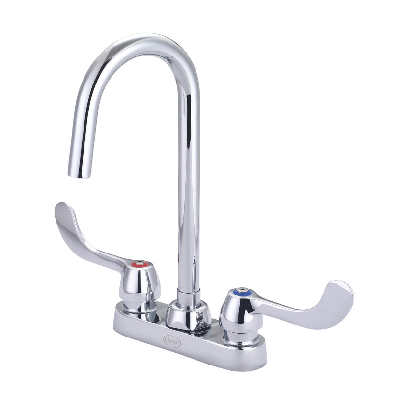 Robinet de buanderie central