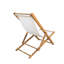 Chaise longue pliante Sagnik
