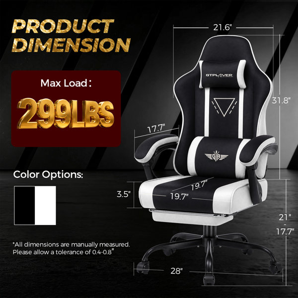 Product Dimensions