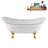 71" Streamline Clawfoot Tub,Tray,Drain and Clawfeet-101628945-102360906