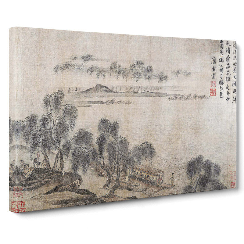 Landscape Vol.1 by Tang Yin - Wrapped Canvas, 40cm H x 60cm W x 3cm D