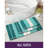 Jeria Microfibre Non-Slip Bath Rug-647228162