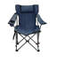 Chaise de camping pliante pour l'extérieur