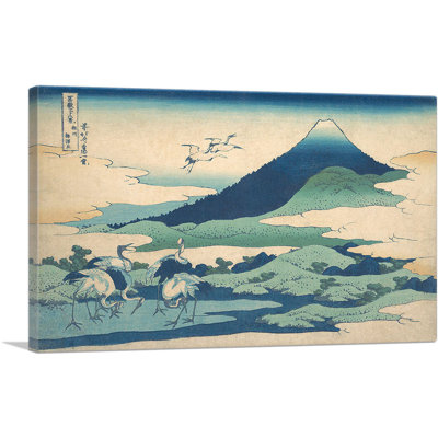 Manoir d'Umezawa dans la province de Sagami, 1830 - reproduction