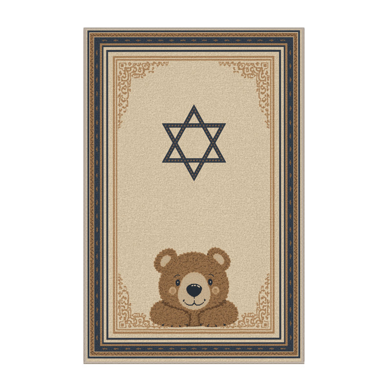 Tapis moelleux moelleux à motif abstrait moderne et contemporain de style Hanoucca beige - reliure beige, 7 x 10