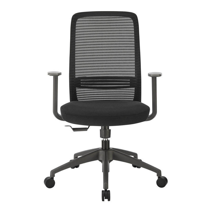 Chaise de bureau Gizia, Noir