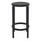Awan Backless Outdoor Bar Stool
