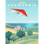 «Red Barrel Studio® Wickstrom», art sur toile tendue par Martin Gallery: Northern California, delta