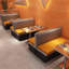 Raynie Faux Leather Upholstered Bench