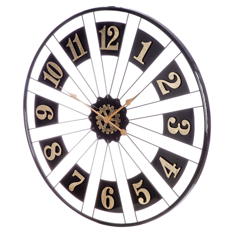 Azula Metal Wall Clock