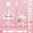 Soontrans Gaming Chair with Footrest High Back Ergonomic Office Gamer Chair with Massage and Headrest Lumbar Support Swivel Computer Game Chair Cute Bunny Ears for Adults, Pink-602580941