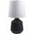 Matricia Ceramic Table Lamp