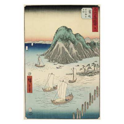 «Maisaka» par Utagawa Hiroshige - estampe numérique