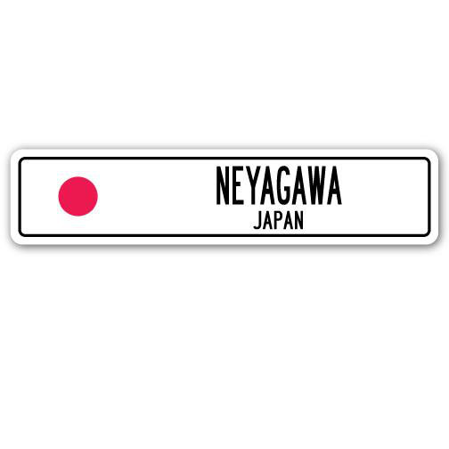 Plaque de rue en aluminium Neyagawa, Japon, H 4 po x l 18 po x P 1 po
