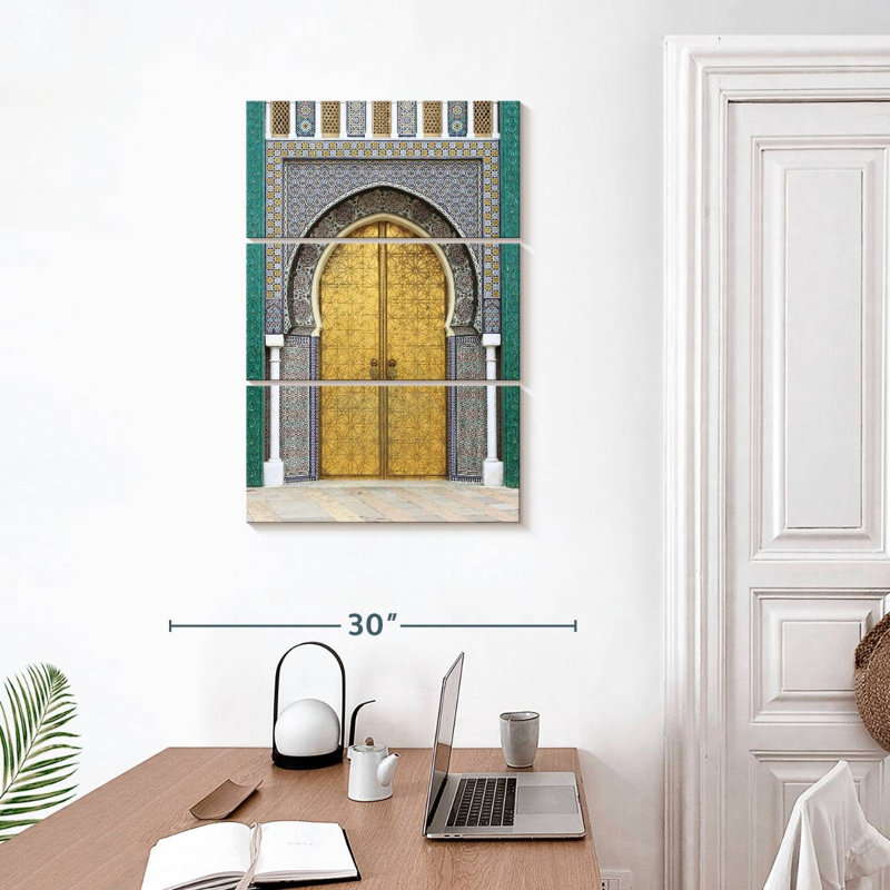 Portes du palais royal à Fès, H 32 po x l 20 po