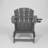 HDPE Folding Adirondack Chair With Dual Cup Holder - Composite Adirondack Chair With Wood Texture- ,Gray-1574994480