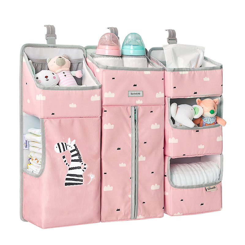 Geosvani Animals Zebra Animal Print Crib Diaper Stacker