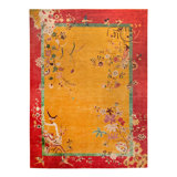 Yellow Traditional Chinese Art Deco Wool Rug - 10' x 13'7"