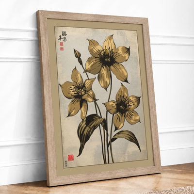 Daffodil Study Botanical - Framed Print