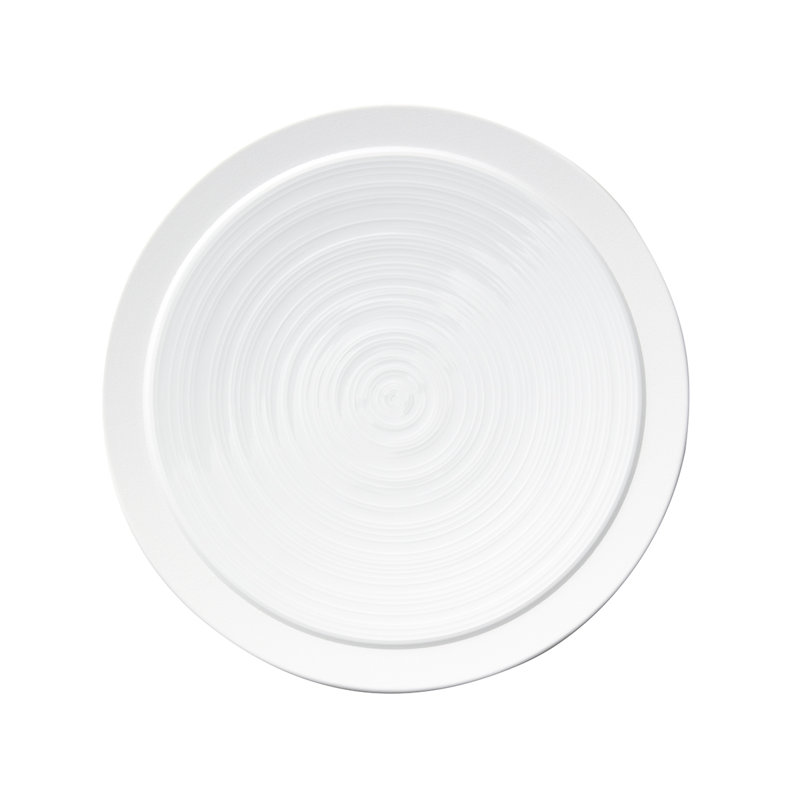 Bahia Stoneware Salad/Dessert Plate, White