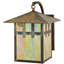 1 - Light Outdoor Wall Lantern