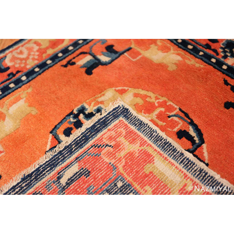 One-of-a-Kind Square 2'4" X 2'4" Area Rug