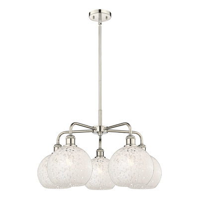 Bellagrace 5 - Light Dimmable Globe Chandelier
