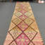 Tapis de couloir en laine 20,9 x 146,9 po