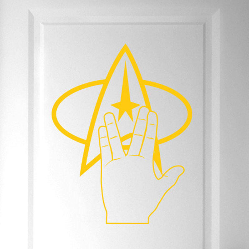Entertainment Wall Decal, Dark Yellow