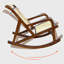 Chaise berçante en rotin Casual