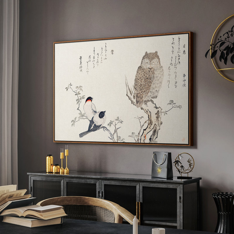 «Vintage Landscape - CCXCIX» sur toile, Noyer, H 17 po x l 25 po
