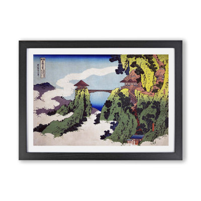The Hanging-Cloud Bridge by Katsushika Hokusai - Single Picture Frame Painting