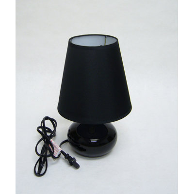 Lampe de table 12 po Leavenworth