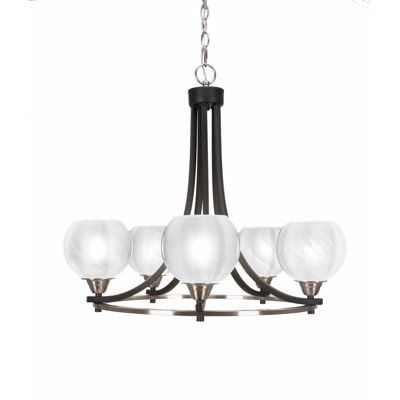 Lustre à 5 lumières Paramount