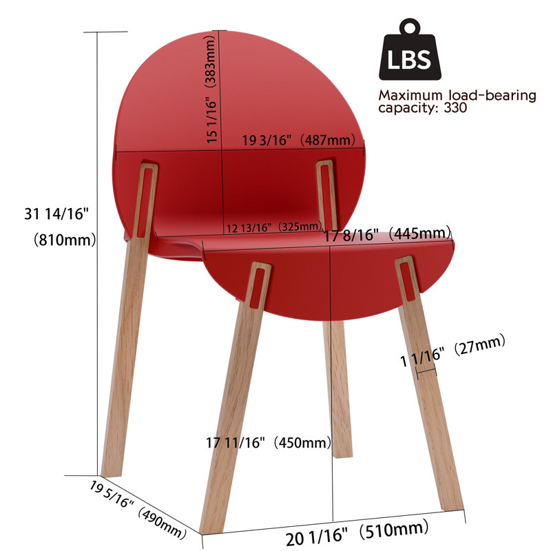 Ensemble de 4 chaises cramoisies, Cramoisi