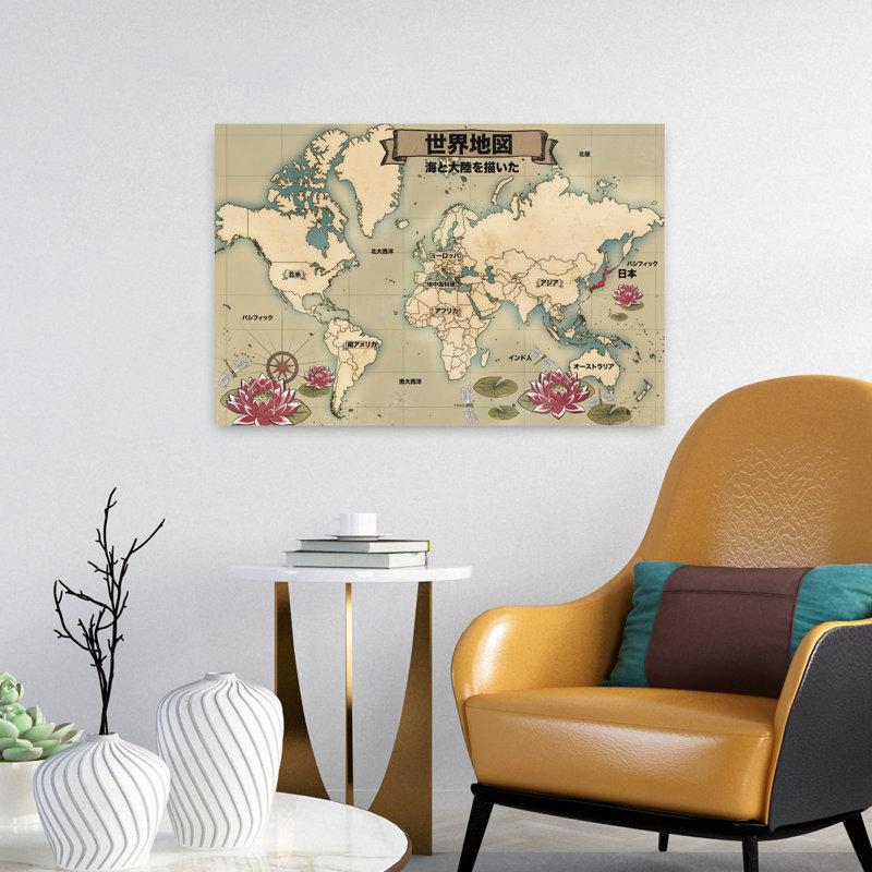 Art mural rétro, carte du monde rétro