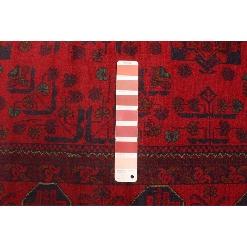 Tapis rouge Finest Khal Mohammadi 3 pi 4 po x 5 pi 3 po