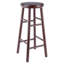 Tabouret de bar pivotant -71544463-71544462