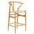 Siège beige / structure naturelle est en rupture de stock