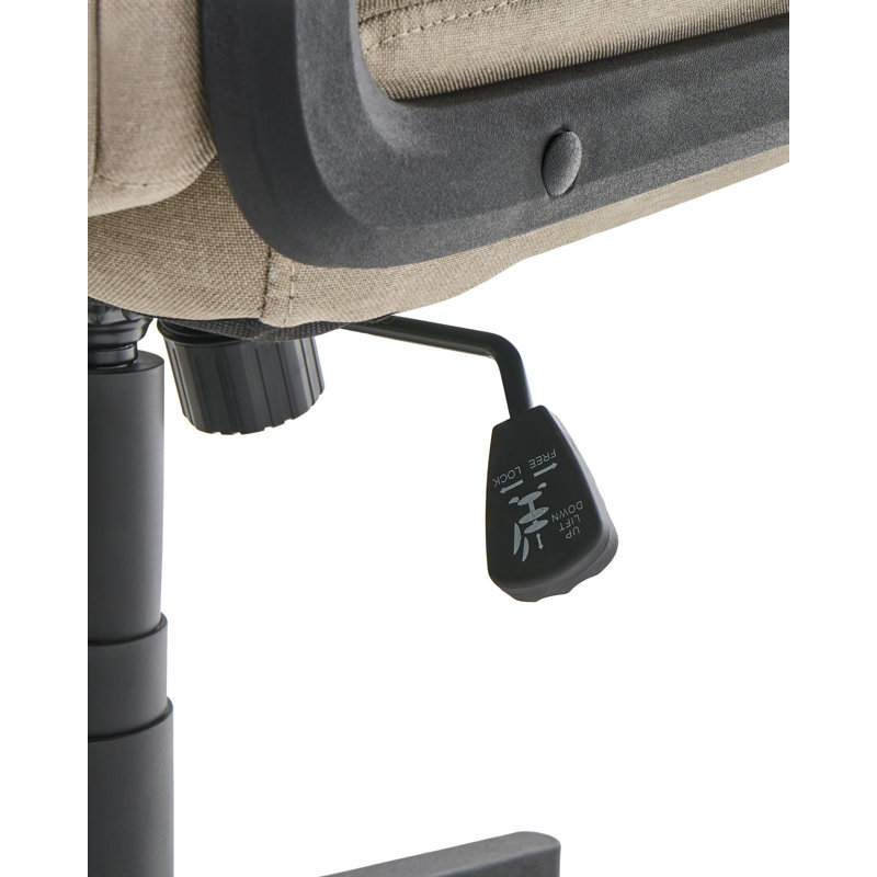 Office Chair, Beige