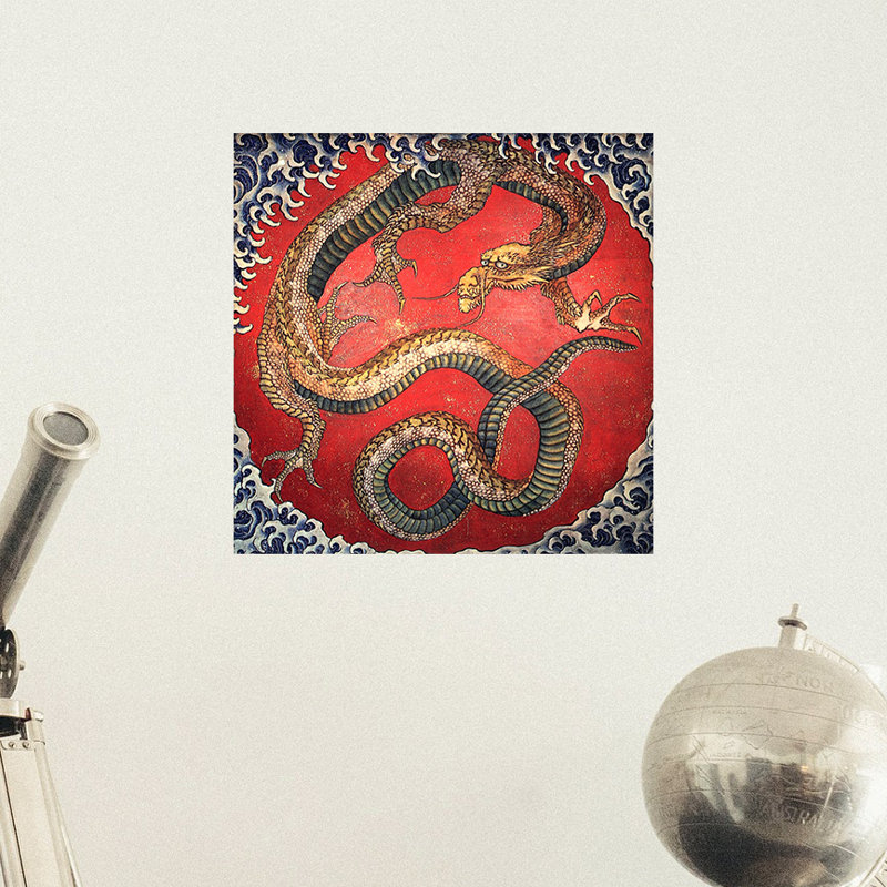 Décalcomanie murale en bois dragon japonais