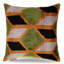 Square Pillow Cover & Insert