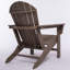 Chaise Adirondack en plastique Sodus-2006490509