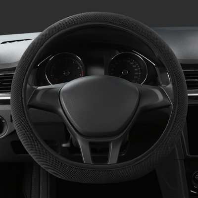 Steering Wheel Covers Elastic Stretch Steering Wheel Cover,Warm In Winter And Cool In Summer, Universal 15 Inch, Microfiber Breathable Mesh Fabric, No-Slip, Odorless