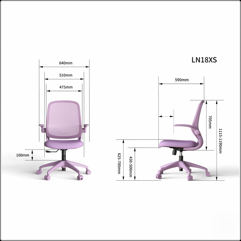 Chaise de bureau ergonomique avec dossier en maille, accoudoirs rabattables, mousse intégrée et capacité de charge de 159 kg pour une utilisation confortable à domicile.