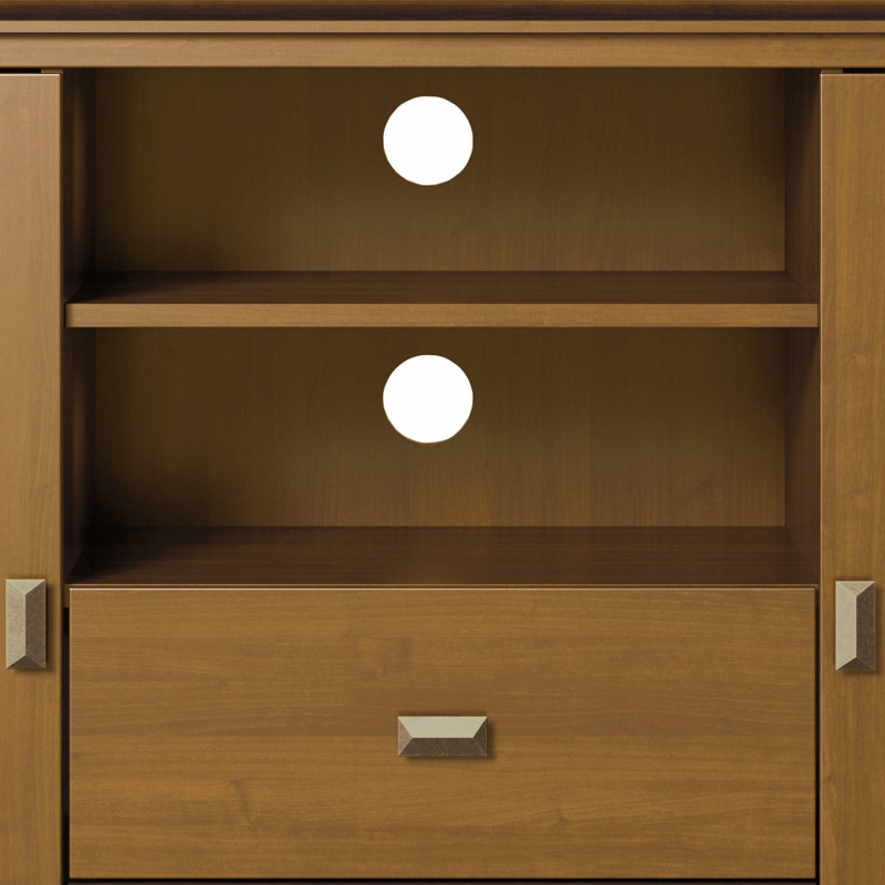 Artisan Honey Brown Solid Wood 53" Transitional Media Stand